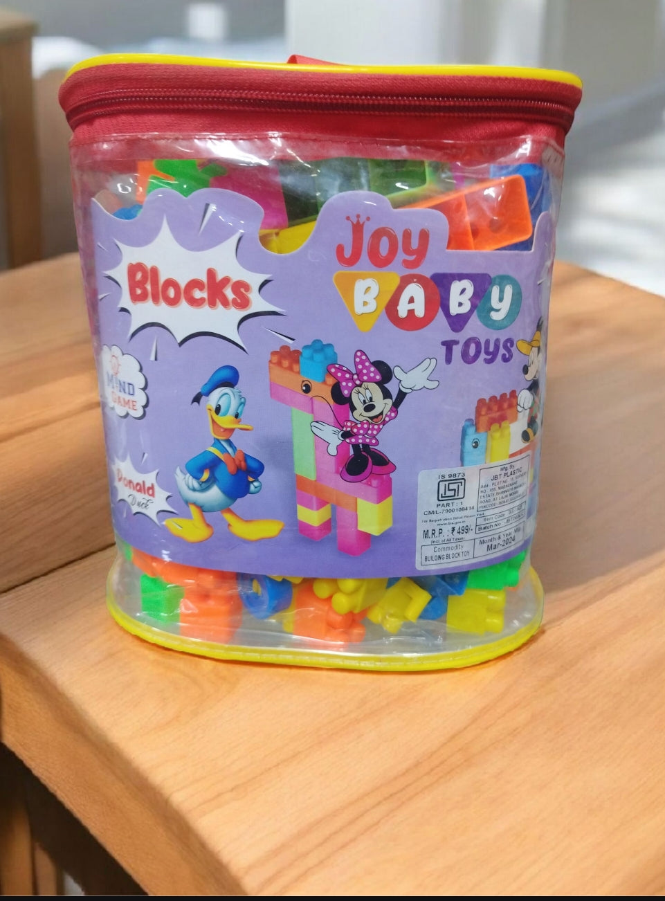Building blocks 160 pcs