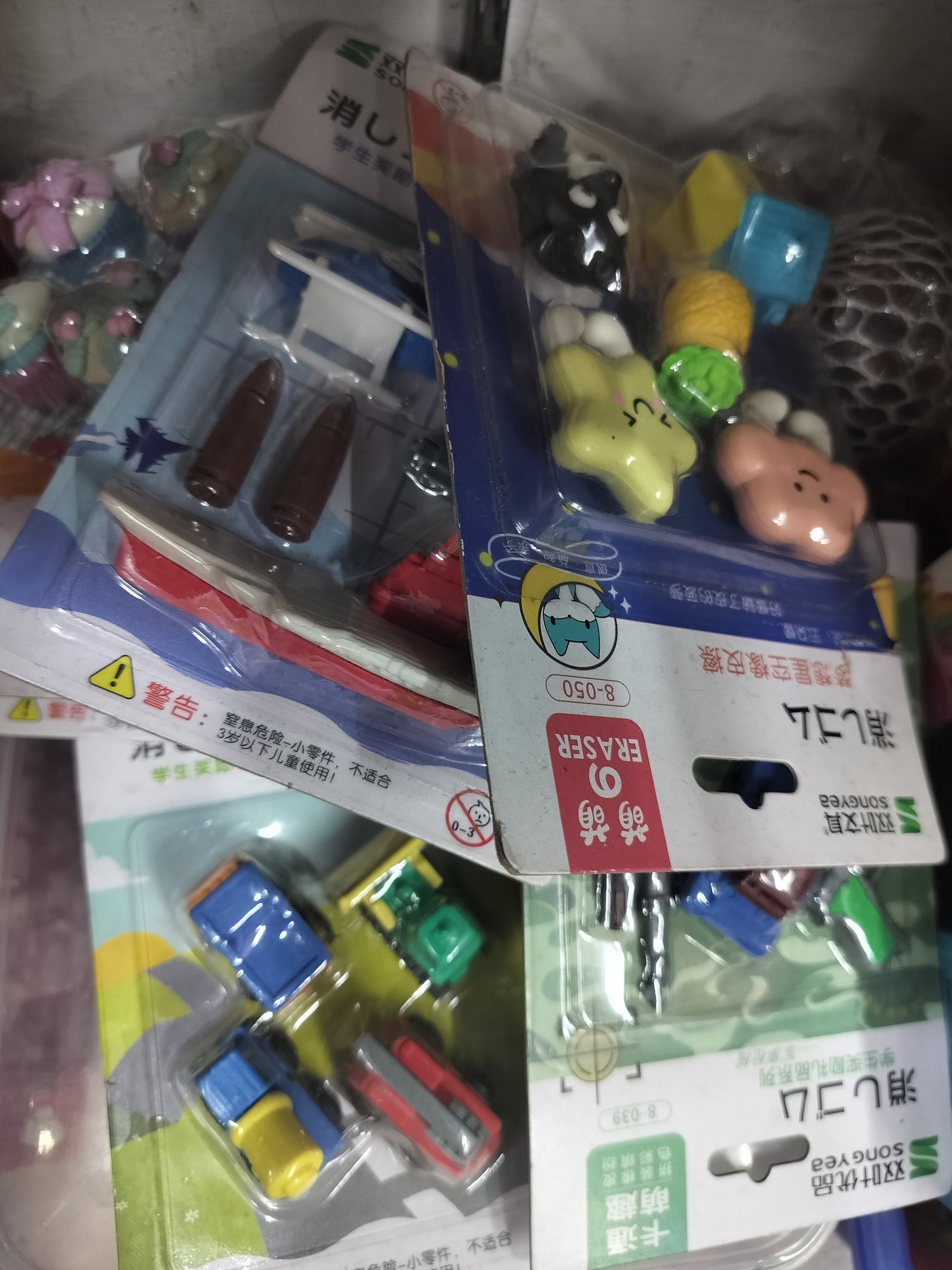 stationary