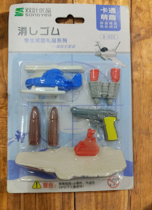 Erasers ship gun model