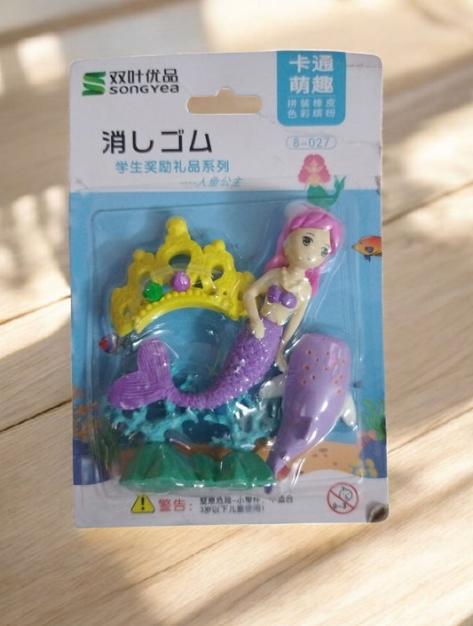 Mermaid Erasers