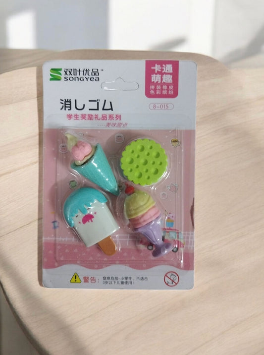 Ice cream erasers