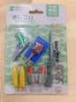 Erasers tank model